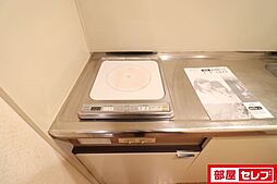 内装