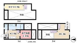 高畑駅 5.0万円