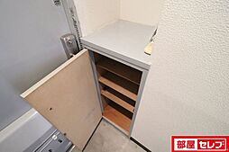内装