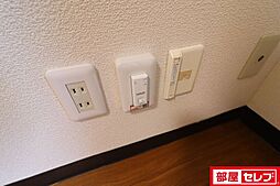 内装