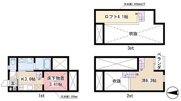 Villa BAGUS ｜愛知県名古屋市中川区野田2丁目(賃貸アパート1SK・2階・24.94㎡)の写真 その2