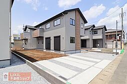 物件画像 Erde小山市神鳥谷8期　4号棟