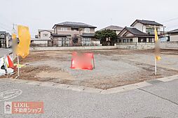 物件画像 BIG　HOUSE宇都宮市今宮4期　2号棟