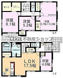 物件画像 Erde宇都宮市大和4期　2号棟