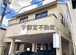 物件画像 宇都宮市東原町　中古戸建