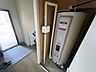 玄関：電気温水器（2021年12月交換済）