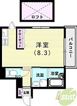 RADIANRESICE観音山  ｜ 兵庫県神戸市長田区蓮宮通4丁目（賃貸アパート1K・2階・27.60㎡） その2