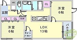 兵庫駅 10.7万円