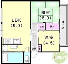 ボナールFUJI  ｜ 兵庫県神戸市西区南別府3丁目2-7（賃貸アパート2LDK・2階・45.59㎡） その2