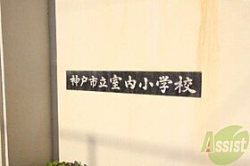 Casa de 前原町  ｜ 兵庫県神戸市長田区前原町2丁目（賃貸アパート1LDK・1階・30.00㎡） その30