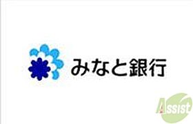 パラディッソコート  ｜ 兵庫県神戸市西区大津和1丁目（賃貸マンション1R・6階・18.63㎡） その28