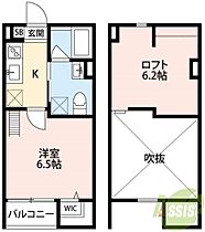 Yutopia　新長田  ｜ 兵庫県神戸市長田区東尻池町4丁目（賃貸アパート1K・2階・22.42㎡） その2