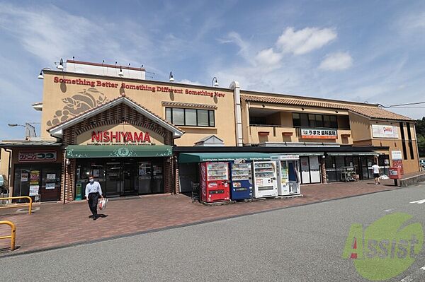 画像29:スーパーマーケットニシヤマ　有野店 4231m