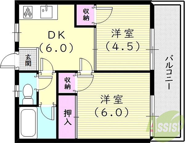 物件拡大画像