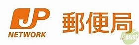 久保ハイツ  ｜ 兵庫県神戸市西区伊川谷町有瀬（賃貸マンション1R・2階・18.70㎡） その29