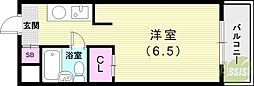 🉐敷金礼金0円！🉐メゾンドリムール