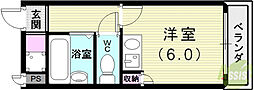 西舞子駅 2.9万円