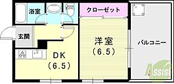 板宿駅 5.4万円