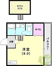 ルミエール西代　Ａ棟  ｜ 兵庫県神戸市長田区池田上町（賃貸アパート1R・2階・24.00㎡） その2