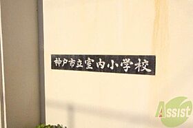 Luxe神戸WEST  ｜ 兵庫県神戸市長田区四番町3丁目（賃貸マンション1K・8階・24.27㎡） その30