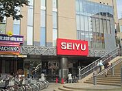 西友成増店 560m