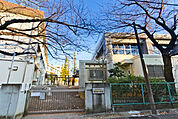 練馬区立豊渓中学校 869m
