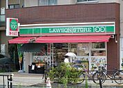 ローソンストア100板橋赤塚新町店 3m