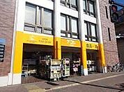アコレ赤塚新町店 448m