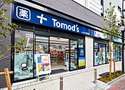 トモズ下赤塚店 57m