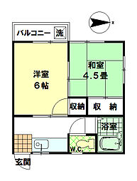 サンヒルズ 2階/205