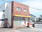 鶴ヶ島郵便局 1125m