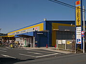 ホームセンターマツモトキヨシ練馬春日町店 745m
