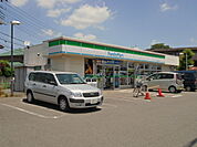 ファミリーマート田柄四丁目店 147m
