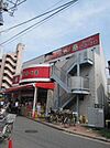 スーパーみらべる下赤塚店 706m