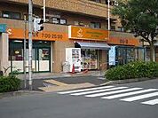 アコレ平和台駅前店 403m