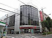 三菱東京UFJ銀行練馬平和台支店 566m