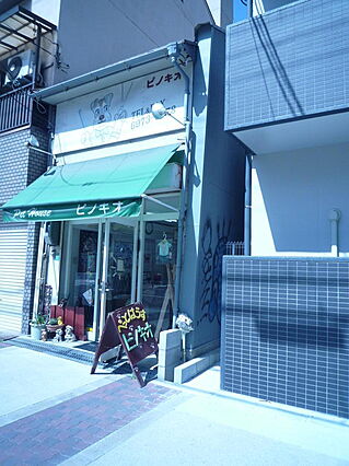 北側10階建マ...