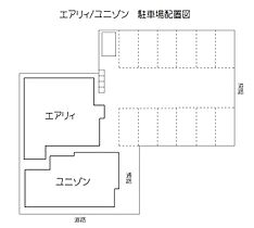 UNISON(ユニゾン) 103 ｜ 北海道旭川市東二条3丁目（賃貸アパート1K・1階・34.84㎡） その24