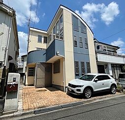 物件画像 羽沢1丁目戸建住宅
