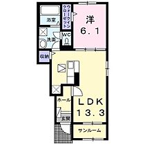 アムールII  ｜ 茨城県神栖市深芝（賃貸アパート1LDK・1階・50.01㎡） その2