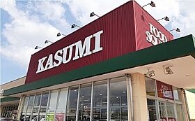 アムールI  ｜ 茨城県神栖市深芝（賃貸アパート1LDK・1階・50.14㎡） その18