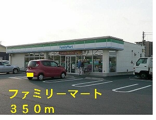 フォンテーヌ・II ｜茨城県神栖市平泉東3丁目(賃貸アパート3LDK・2階・65.57㎡)の写真 その15