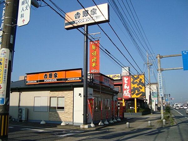 プレジール ｜茨城県神栖市大野原2丁目(賃貸アパート1LDK・1階・44.95㎡)の写真 その27