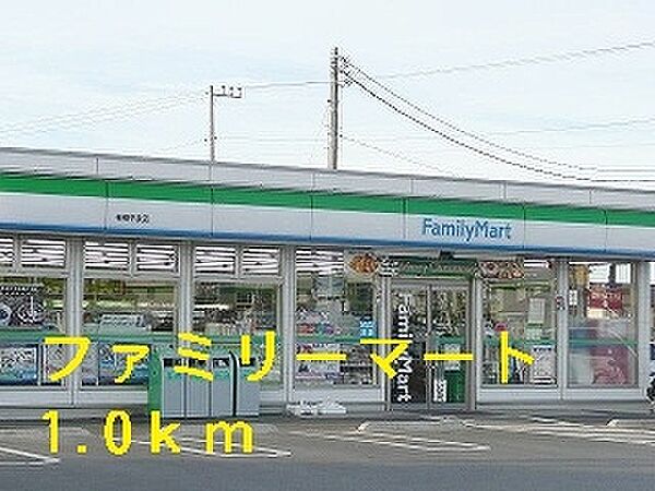 ミーツハオス ｜茨城県神栖市平泉(賃貸アパート2DK・1階・46.22㎡)の写真 その18