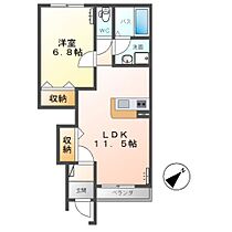 シンフォニーヒルズ 105 ｜ 茨城県鹿嶋市大字木滝（賃貸アパート1LDK・1階・44.63㎡） その2