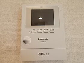 アルバI  ｜ 茨城県神栖市知手中央10丁目（賃貸アパート1LDK・1階・50.29㎡） その13