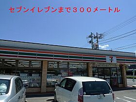 エルシェアートIII 103 ｜ 茨城県神栖市日川（賃貸アパート1LDK・1階・44.99㎡） その15