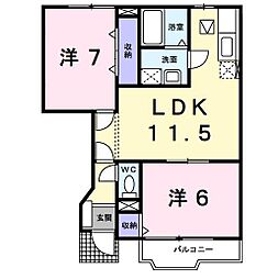🉐敷金礼金0円！🉐アイオーラII