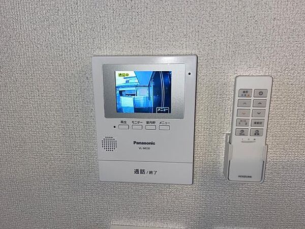 ユメグラン II