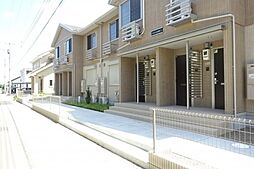 グランドゥール大野原　II